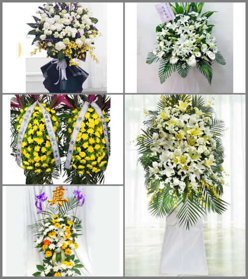 福建南平武夷山市洋庄乡西际村白事花篮预定